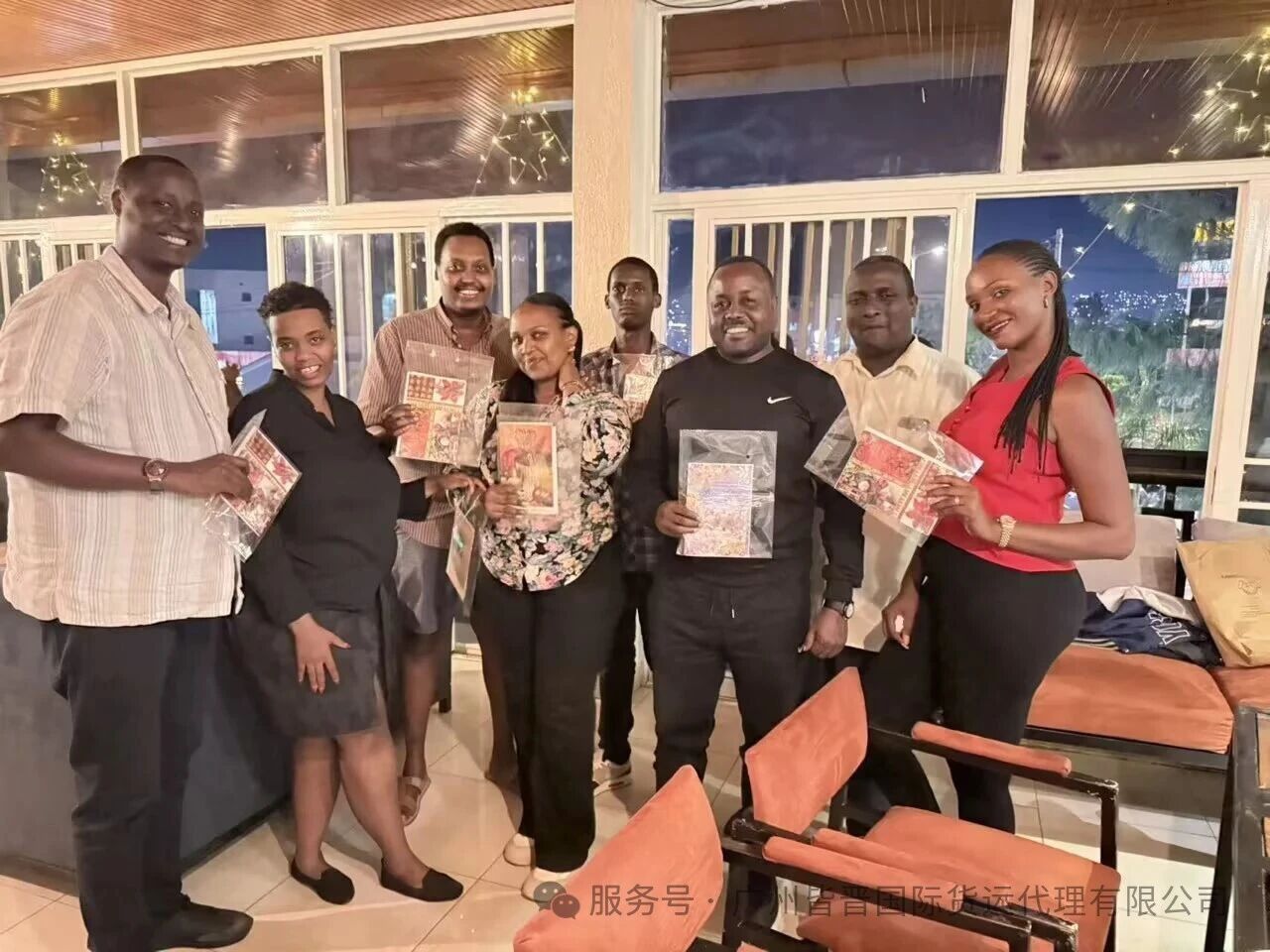 卢旺达分公司员工表彰